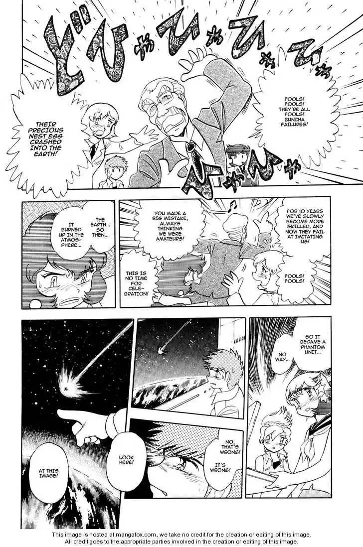 Kidou Senshi Crossbone Gundam Koutetsu no Shichinin Chapter 4 12